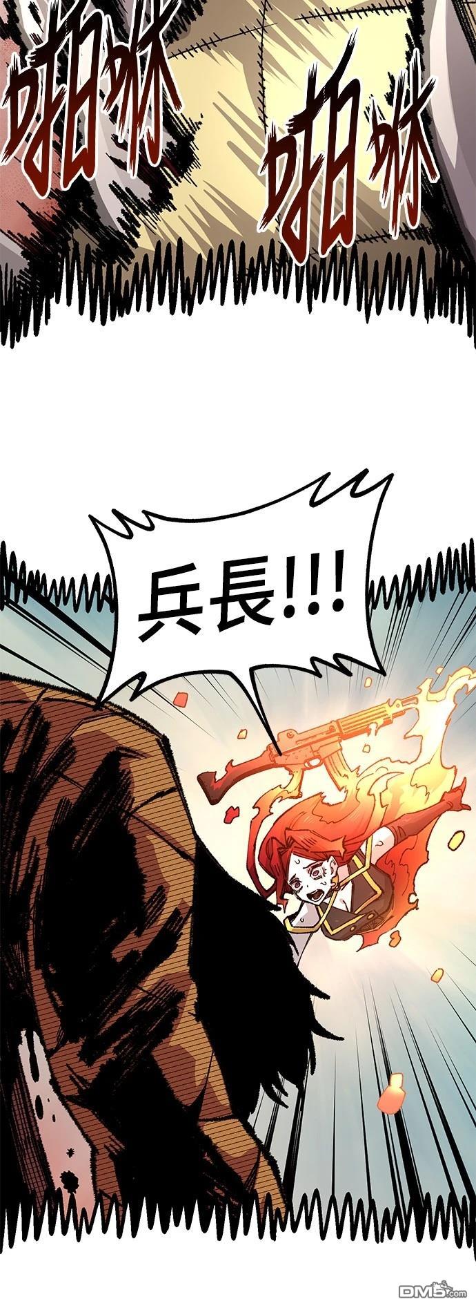 第 58 页