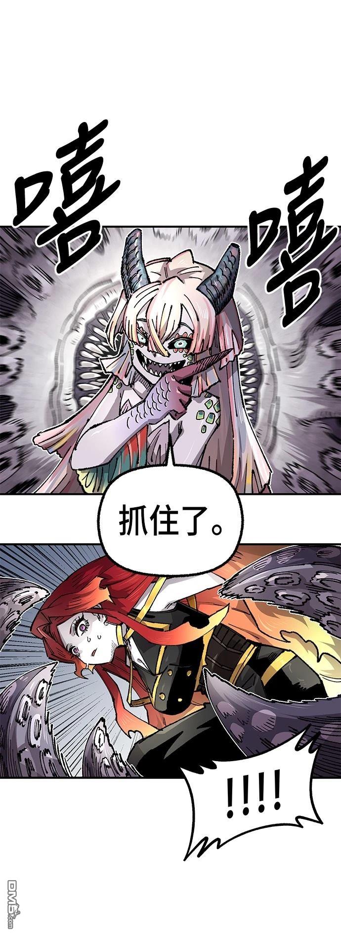第 59 页