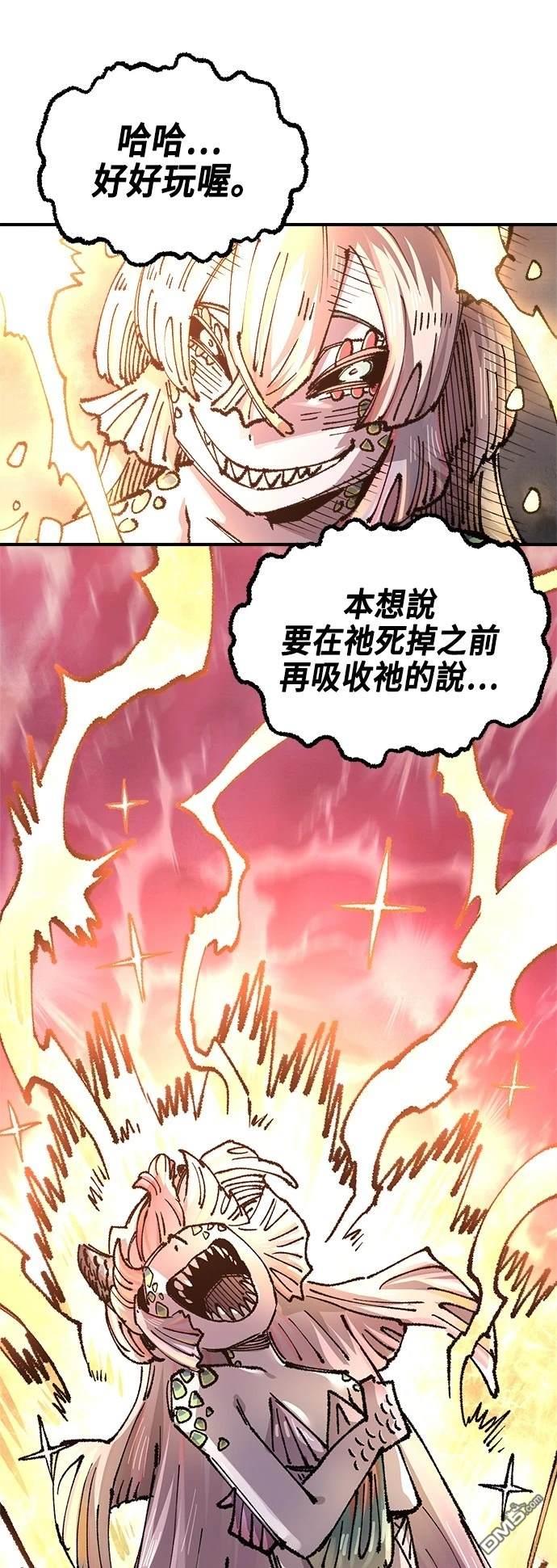 第 64 页