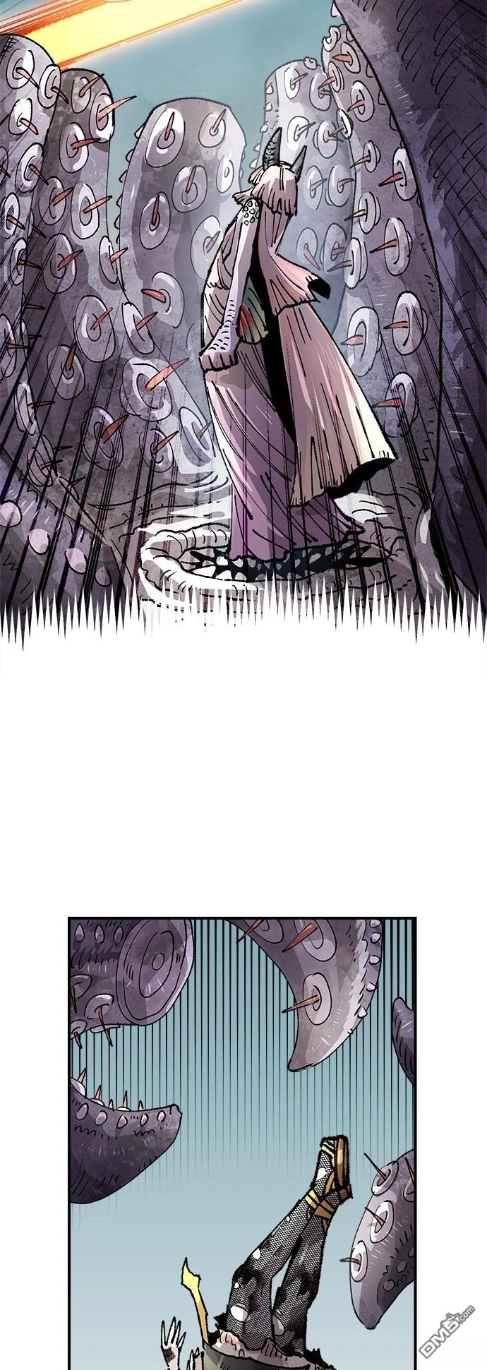 第 67 页