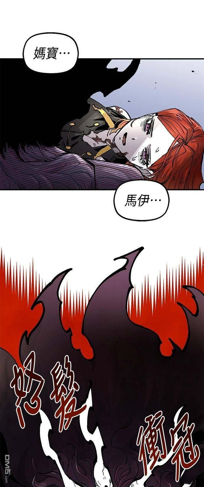 第 69 页
