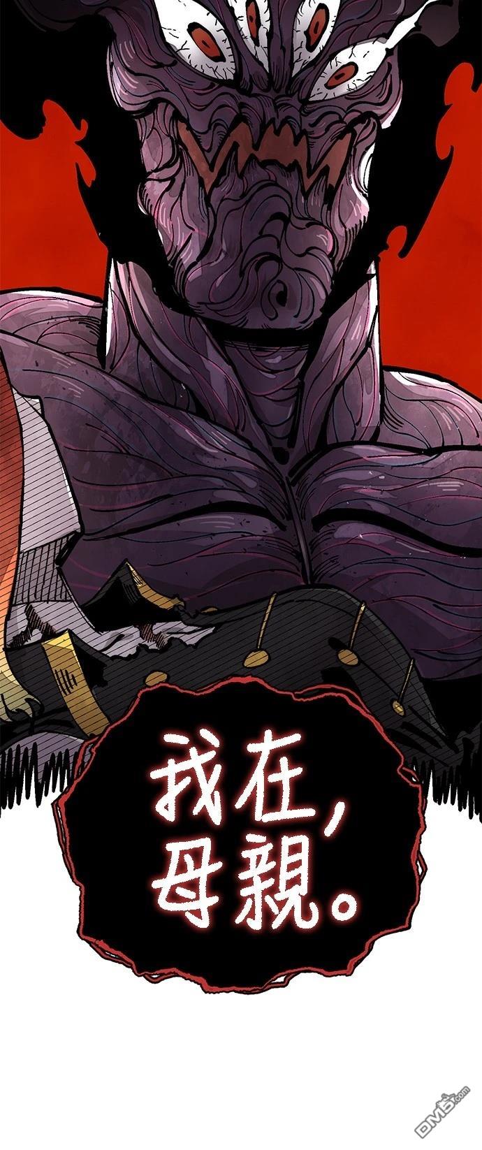 第 70 页