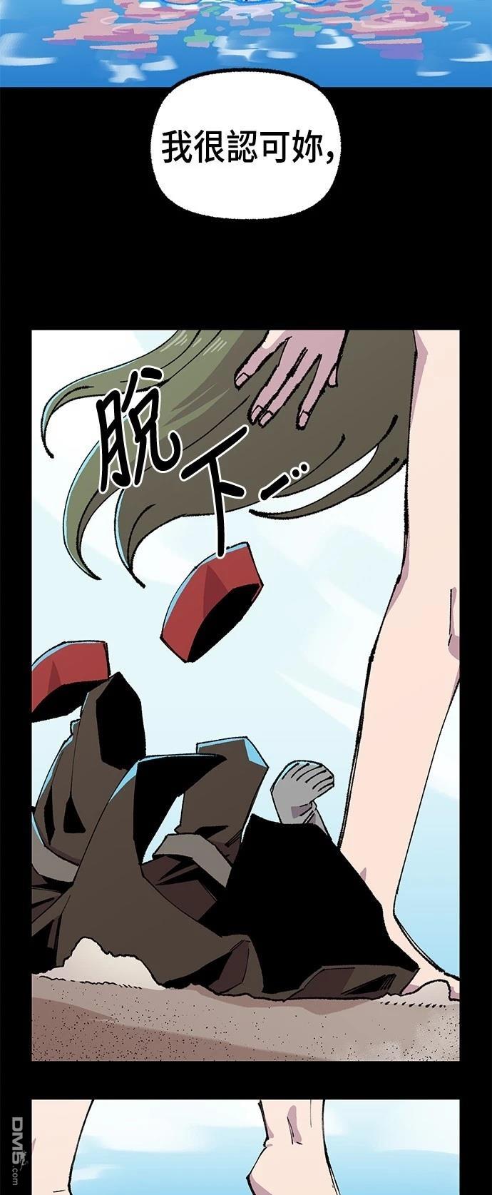 第 46 页