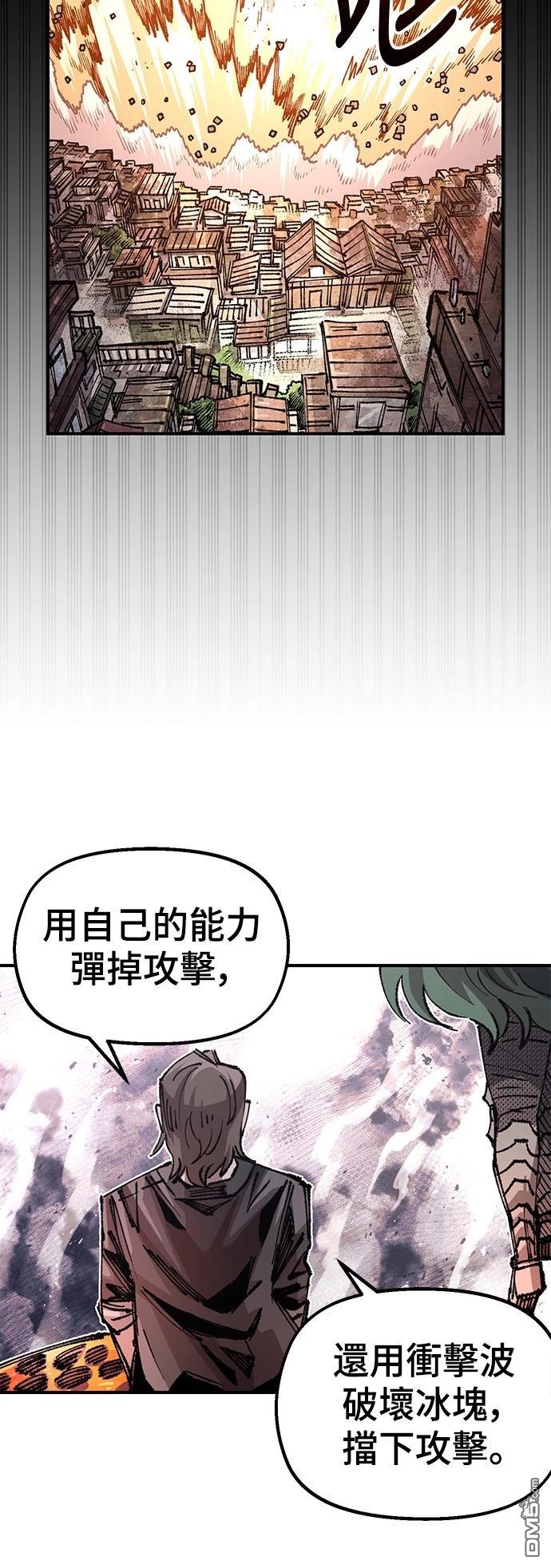第 61 页