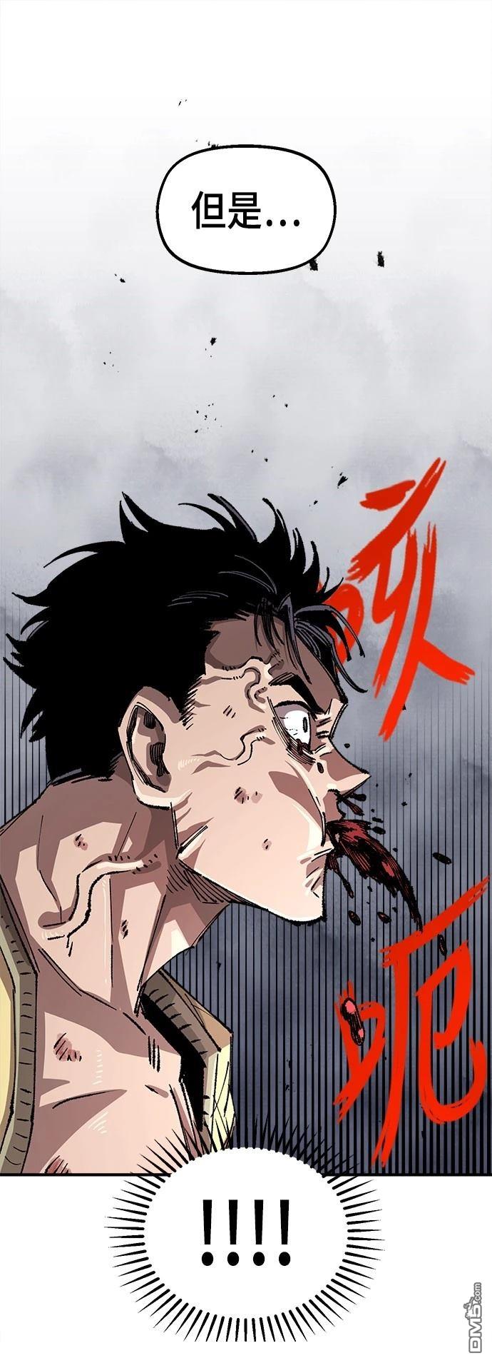 第 62 页