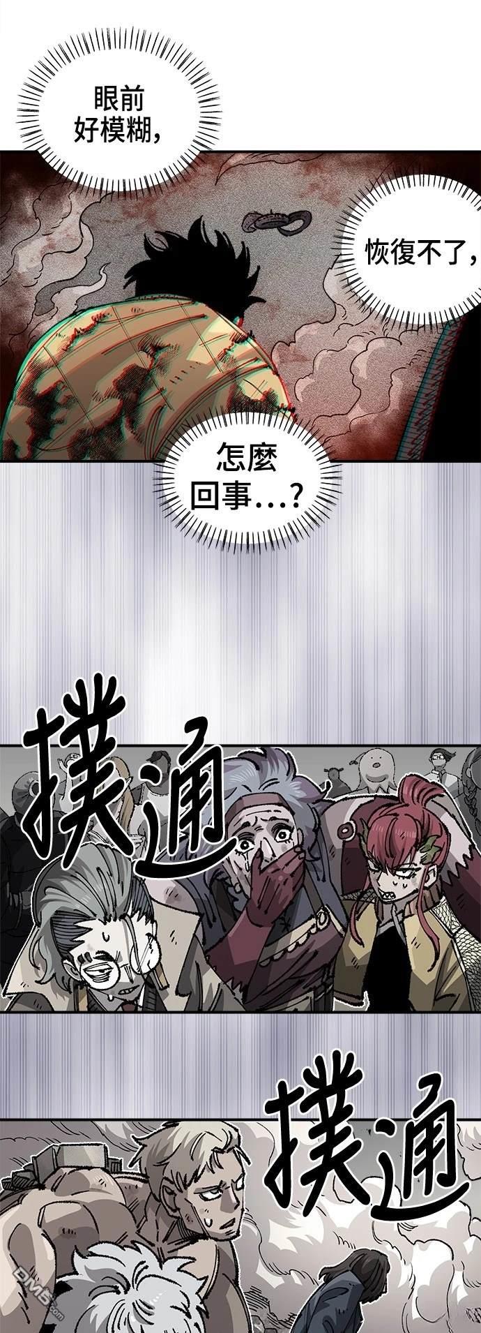 第 64 页