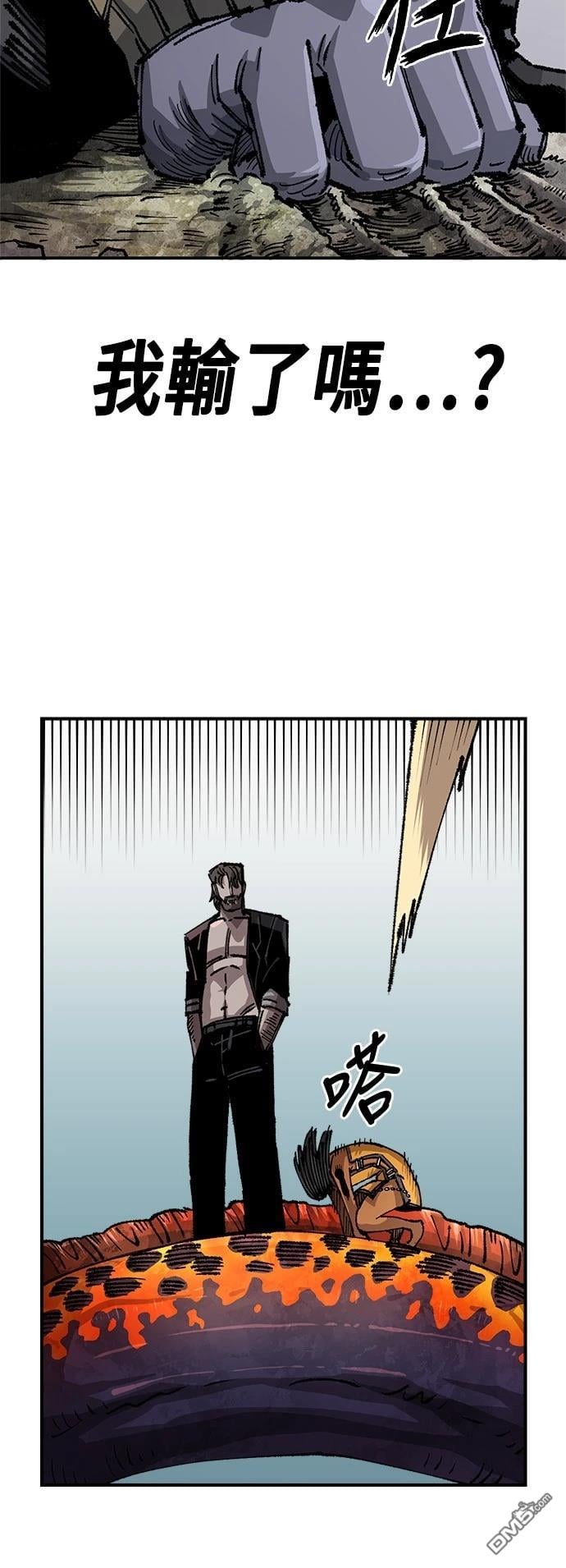 第 66 页