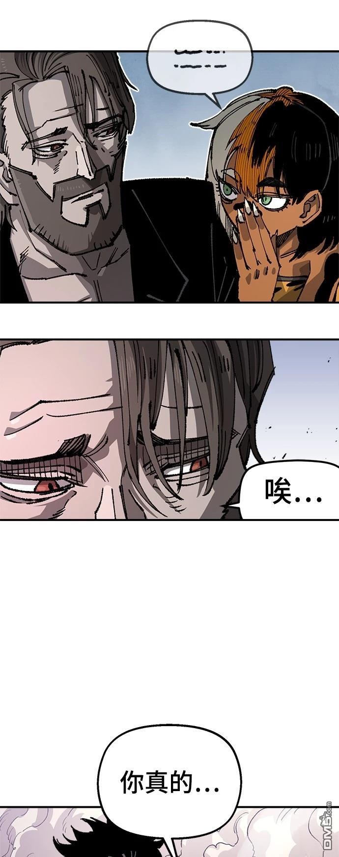 第 67 页