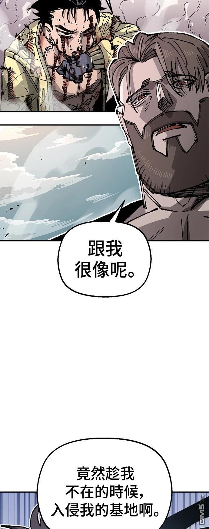 第 68 页