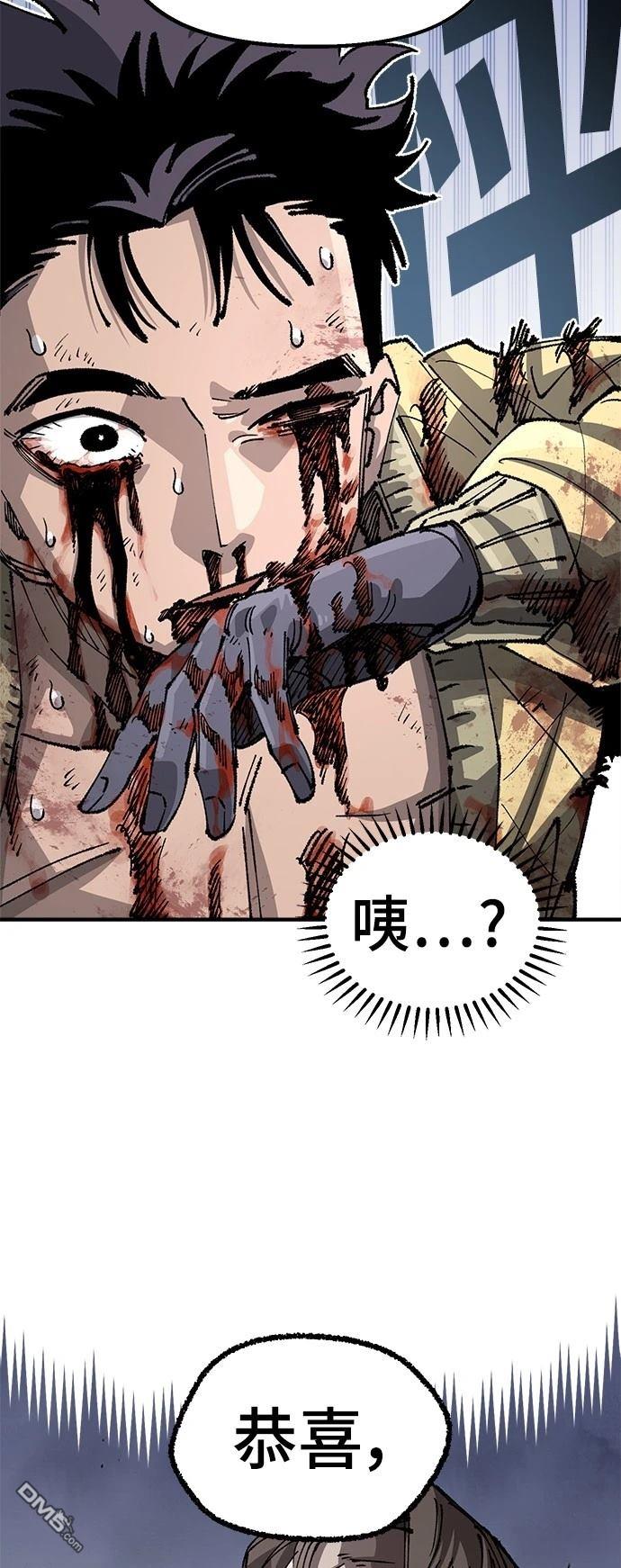 第 69 页