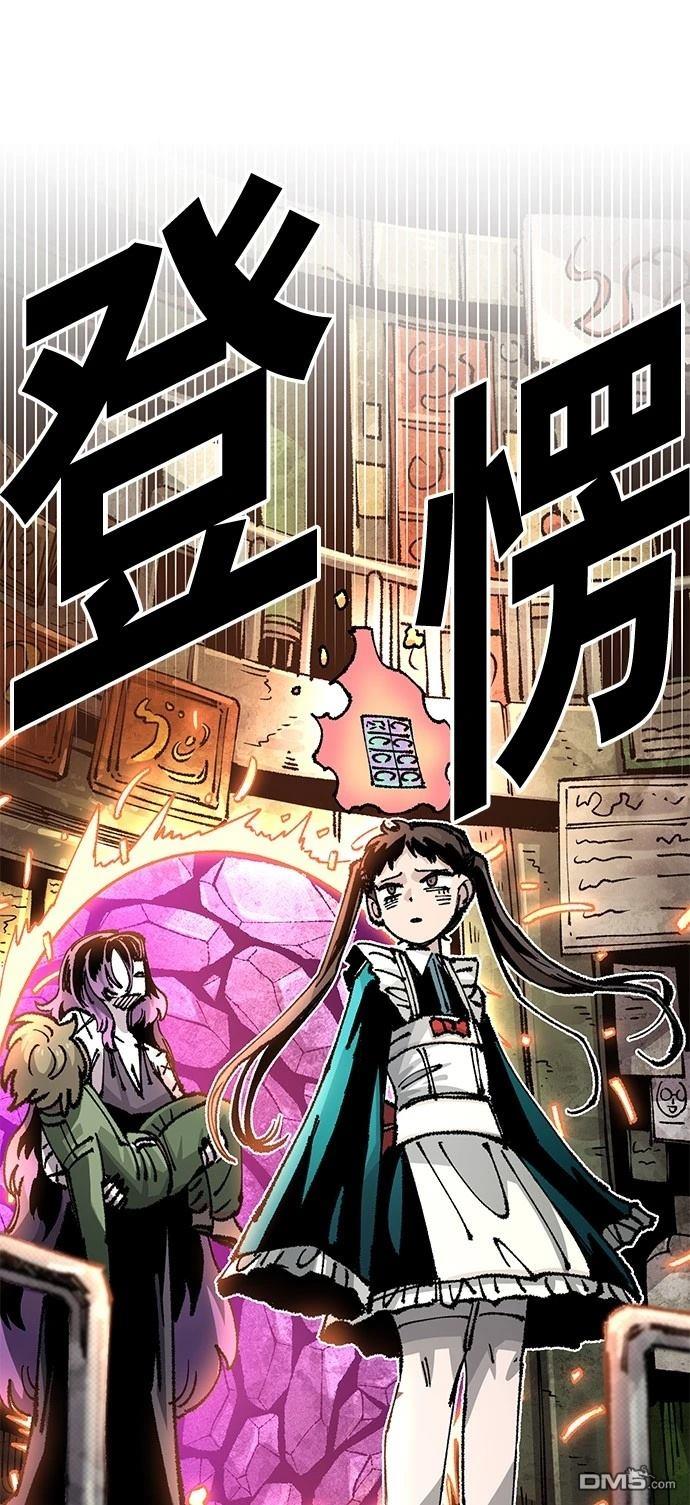 第 72 页