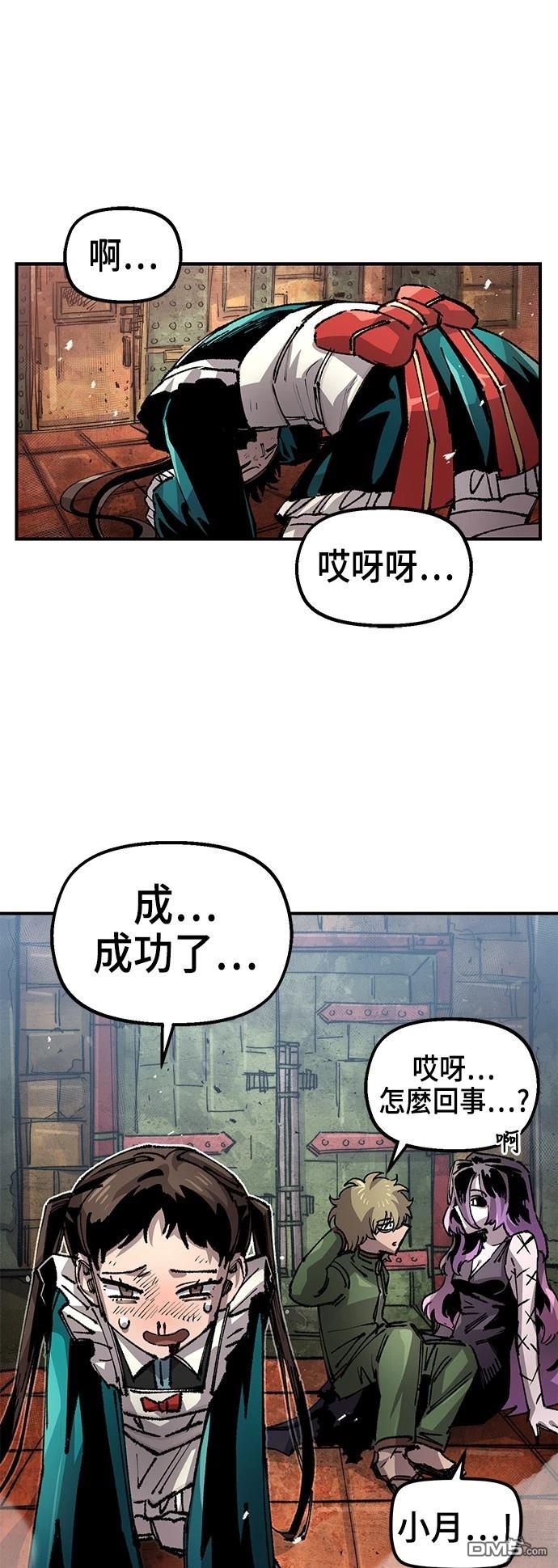 第 32 页