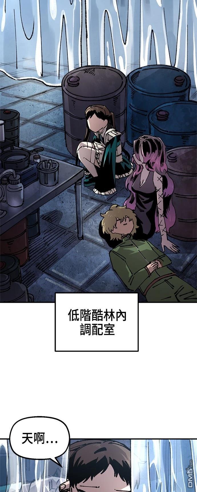 第 38 页