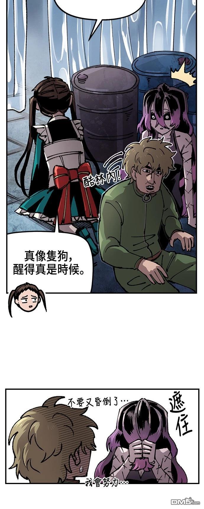 第 40 页
