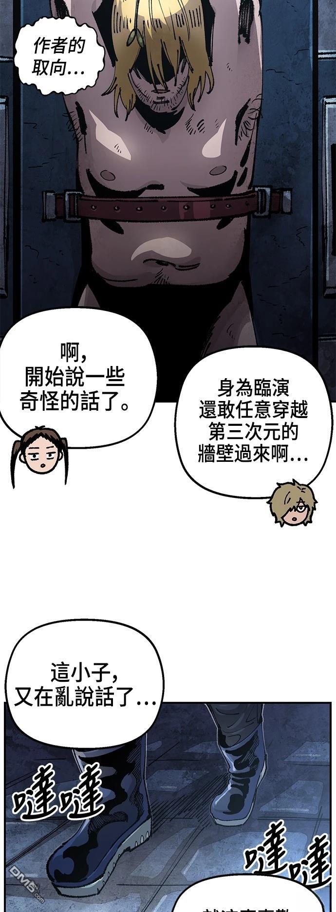 第 42 页