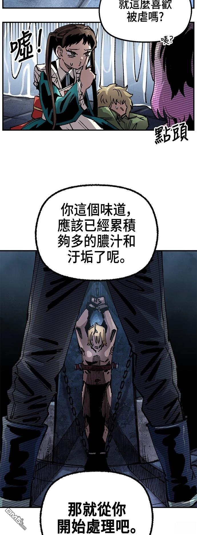 第 43 页