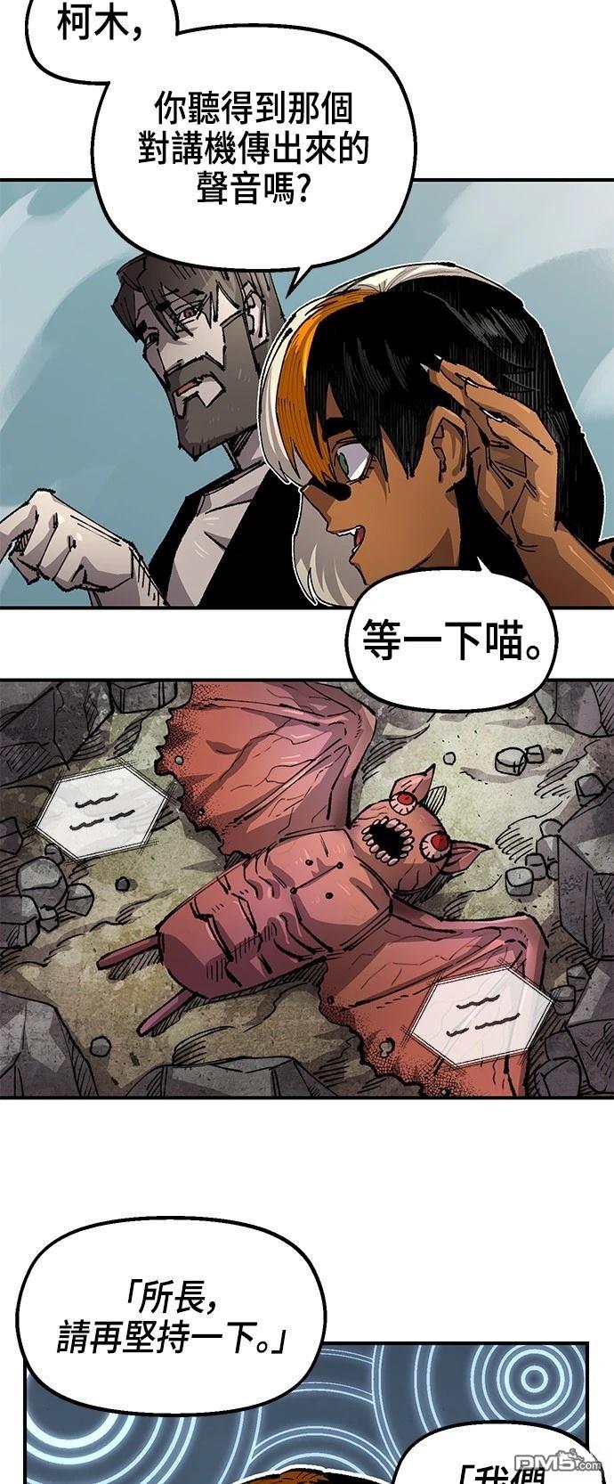 第 38 页