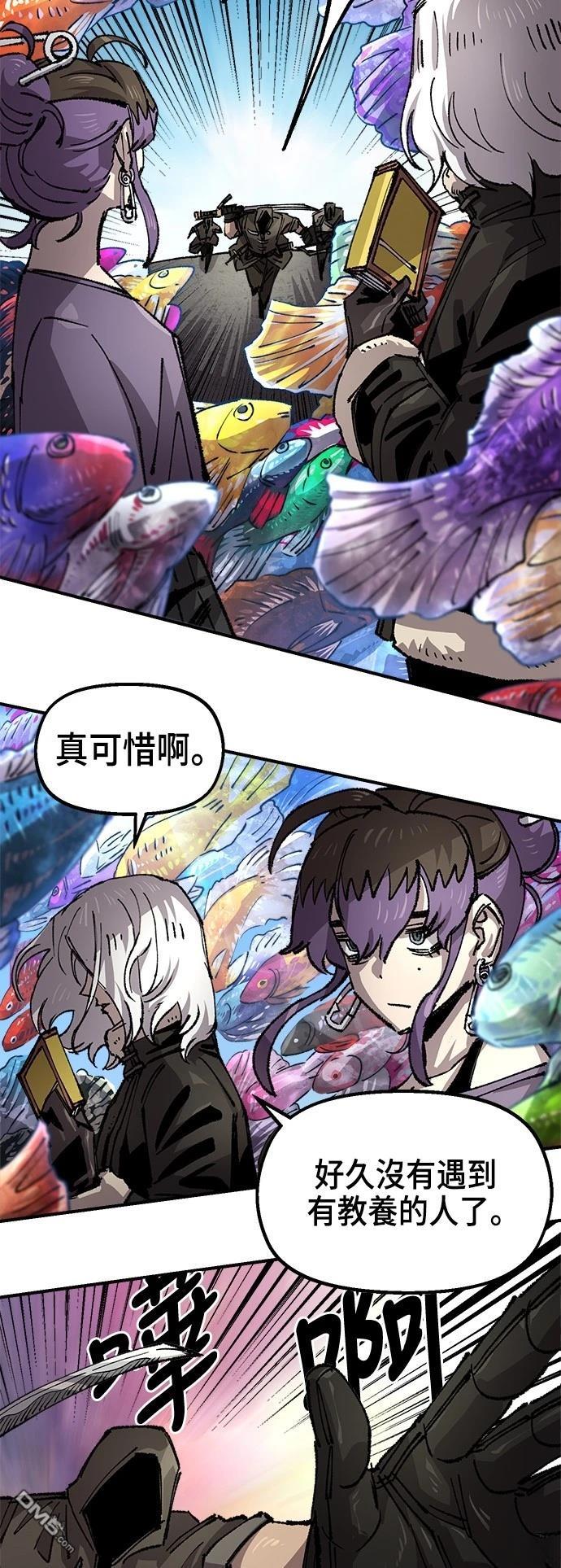 第 45 页