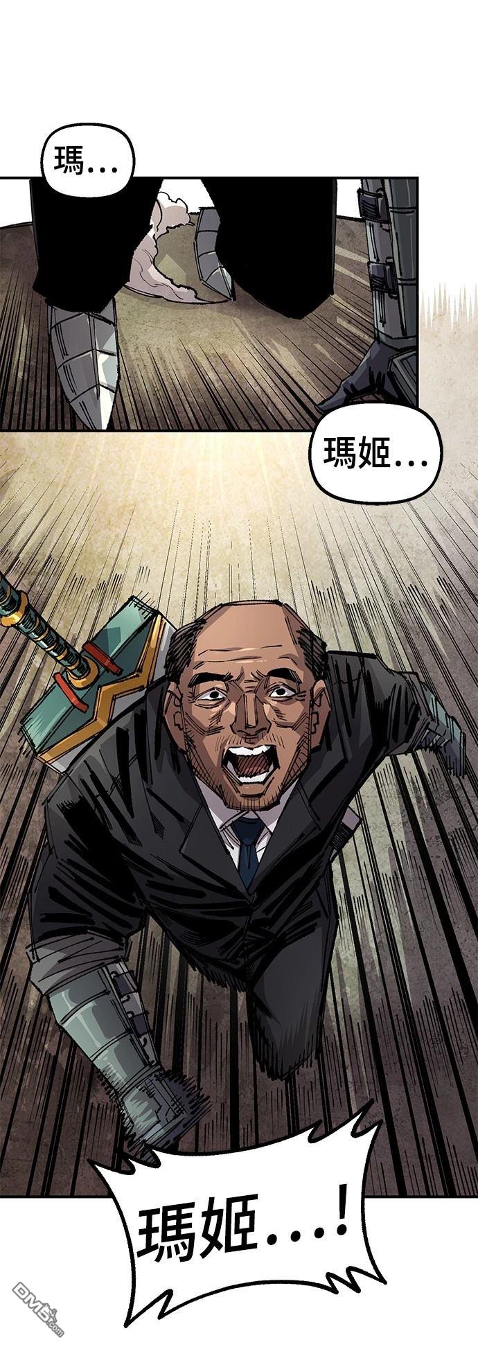 第 55 页