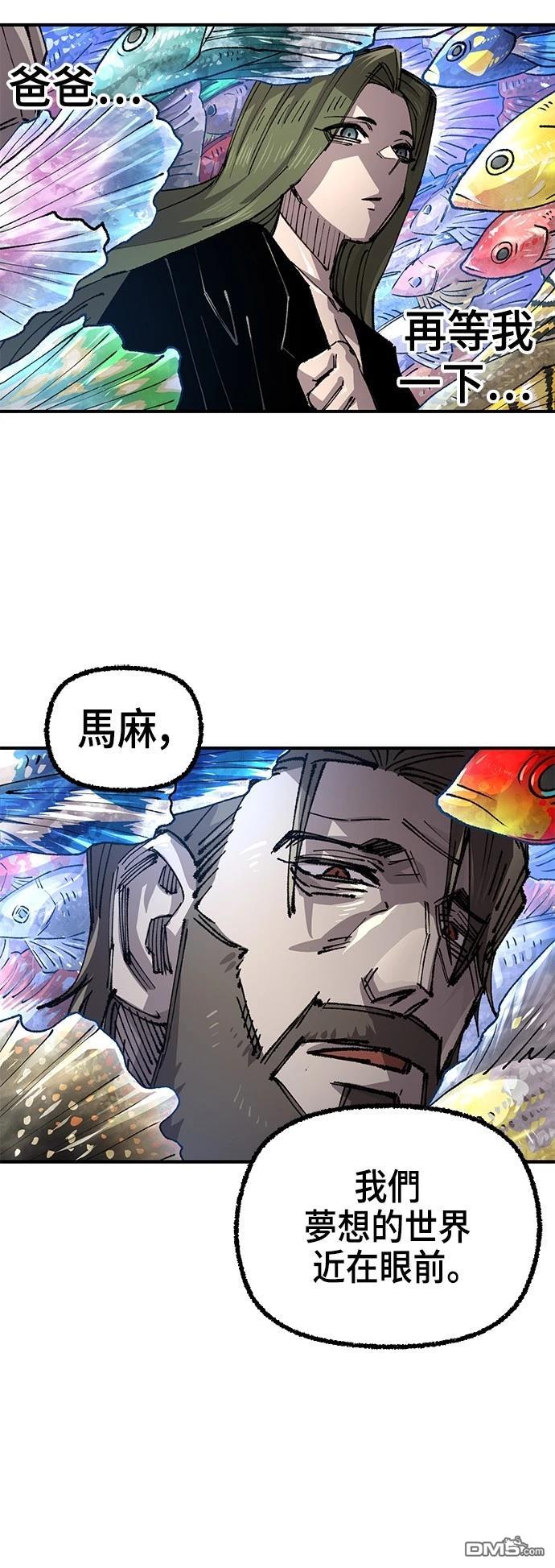 第 56 页