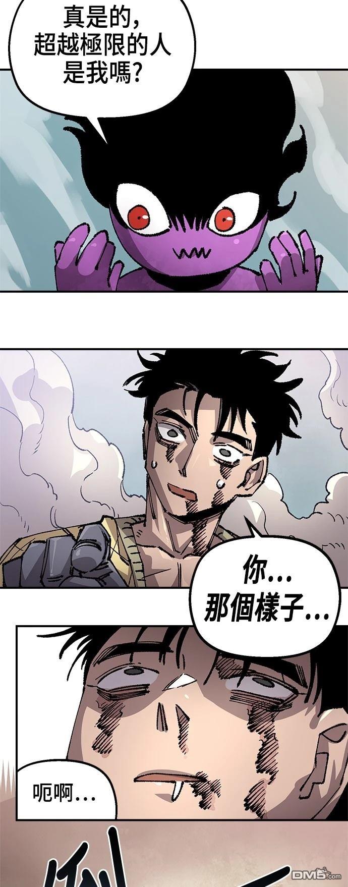 第 63 页