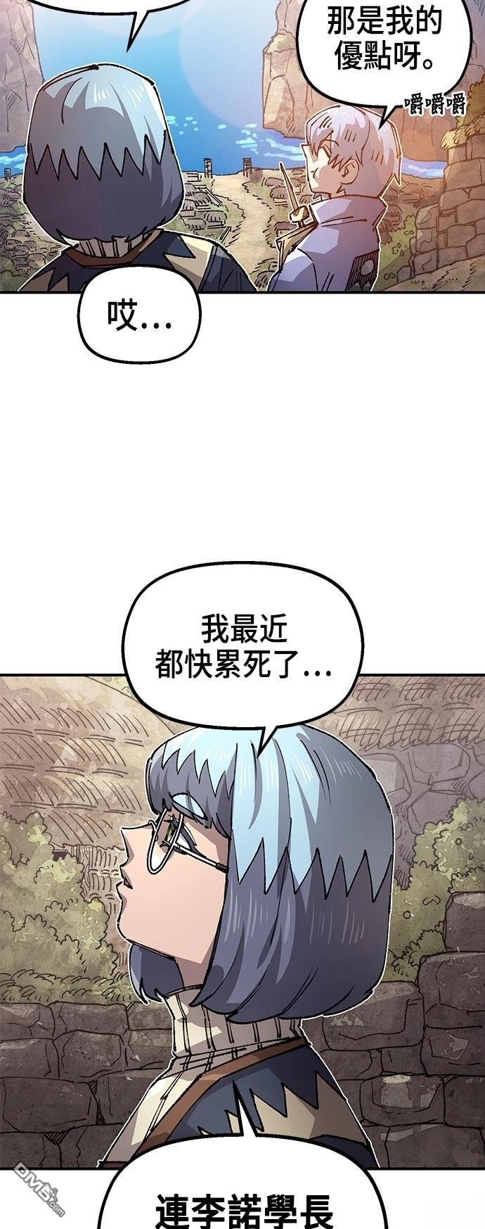 第 68 页