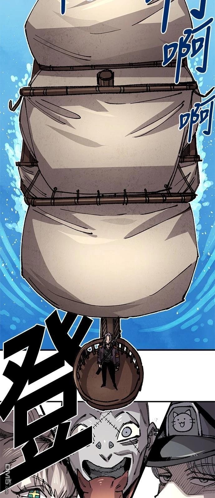 第 74 页