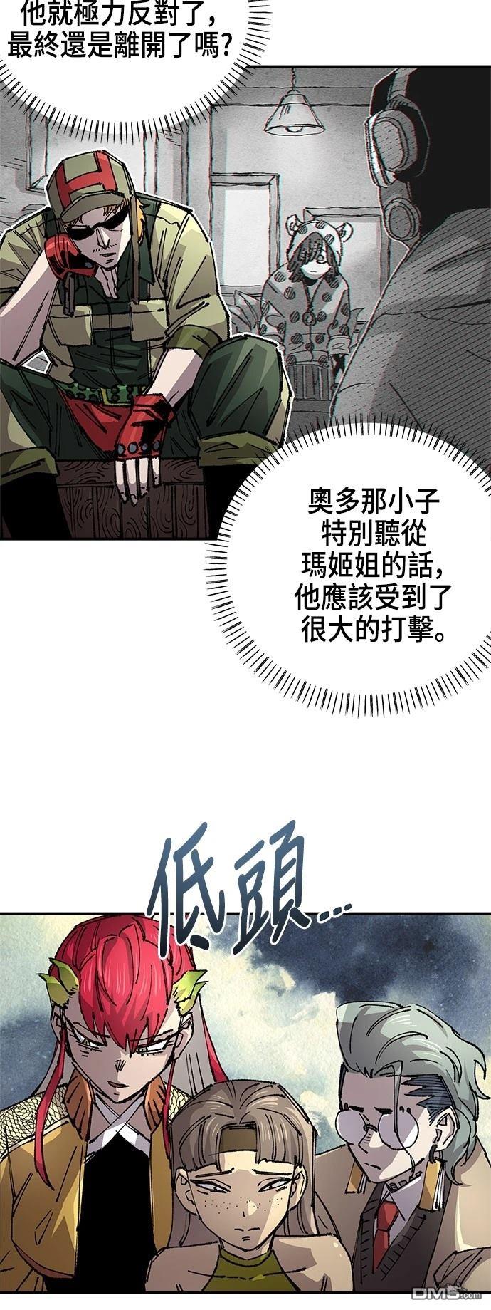 第 32 页