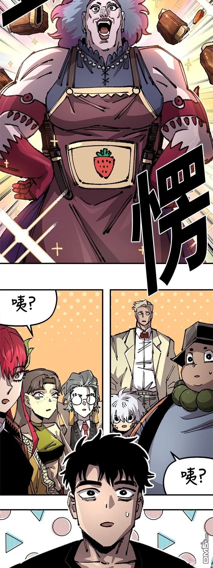 第 34 页