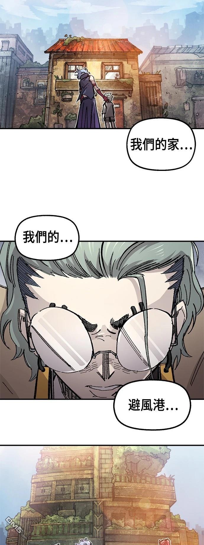 第 44 页