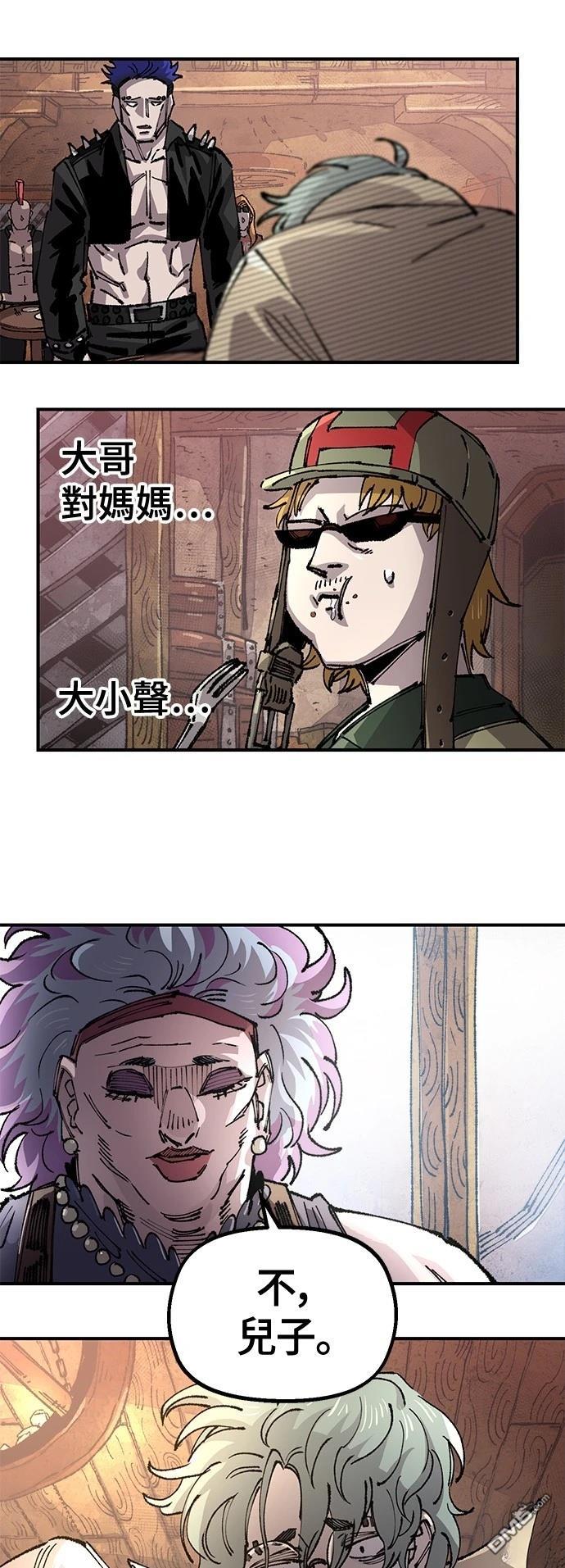 第 46 页