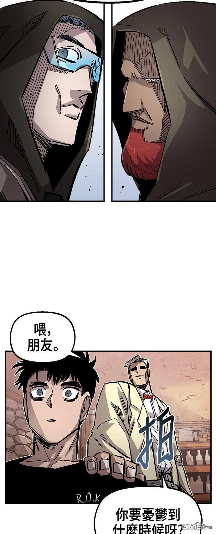第 57 页