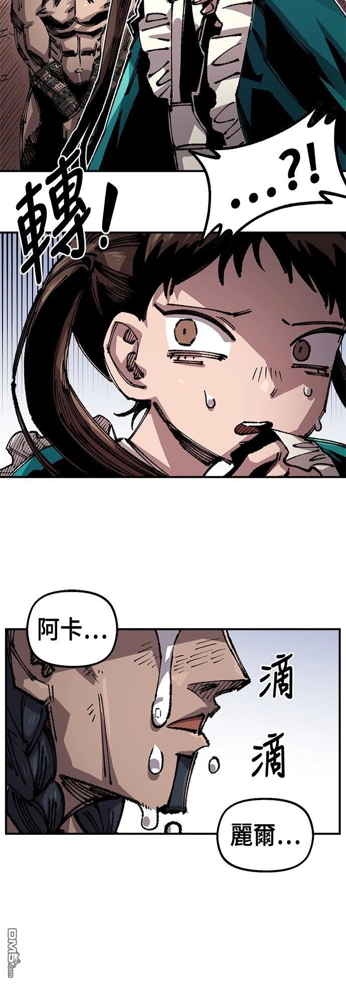 第 34 页