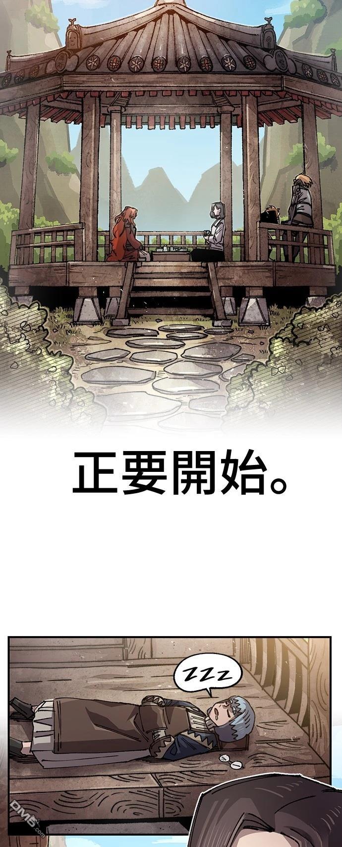 第 40 页