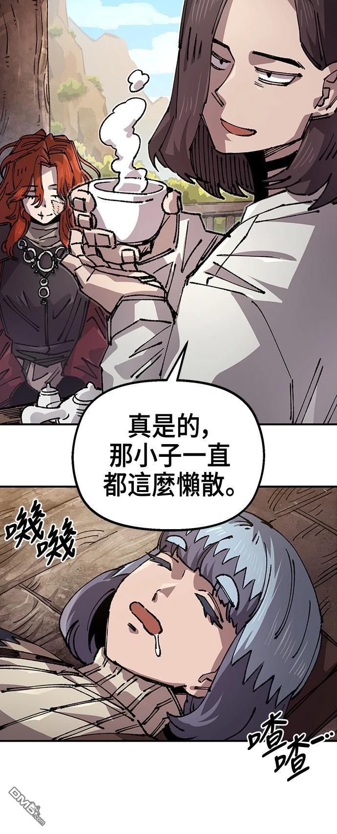 第 41 页