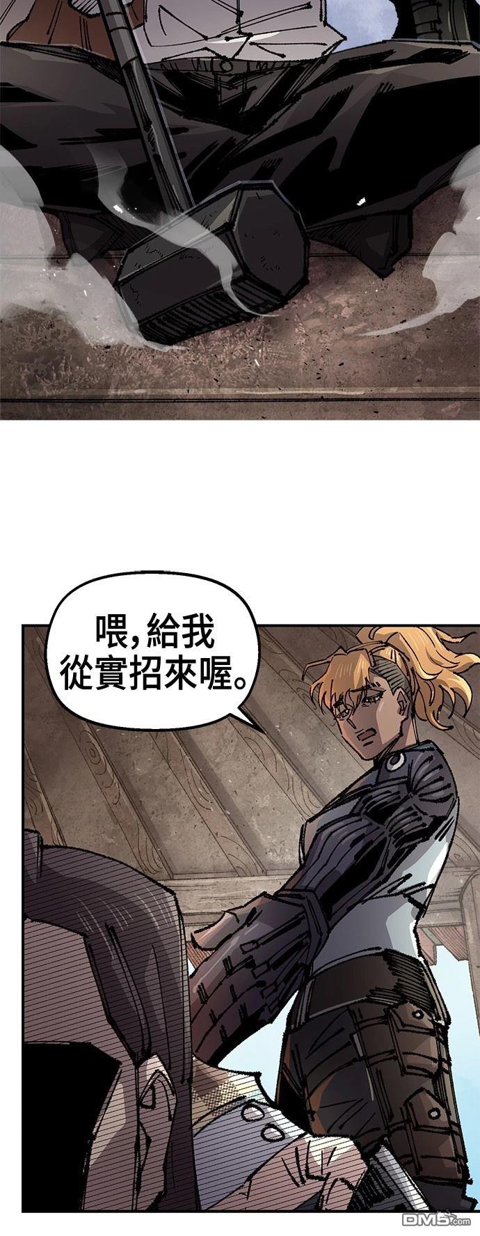 第 46 页