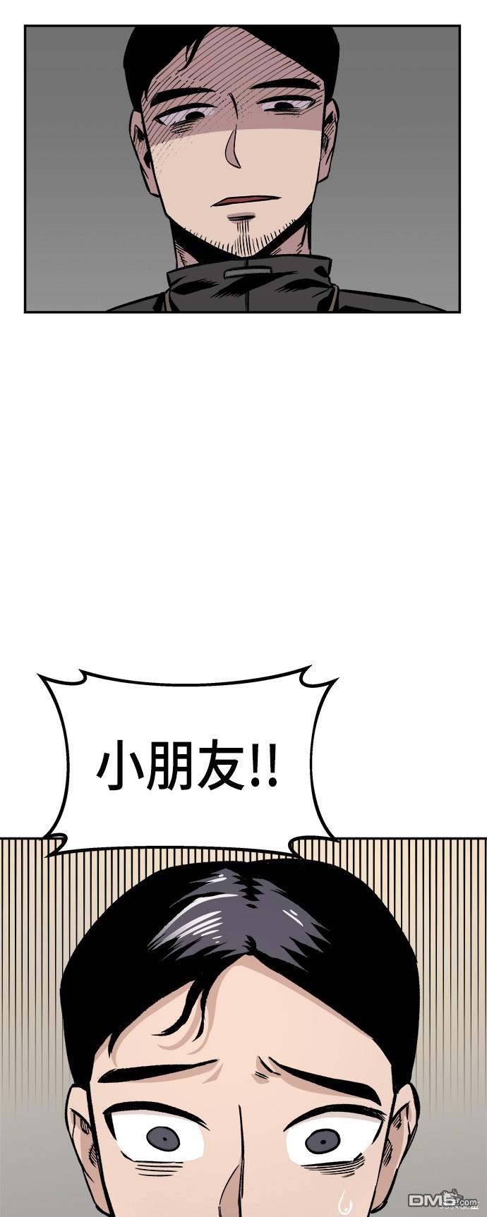 第 101 页