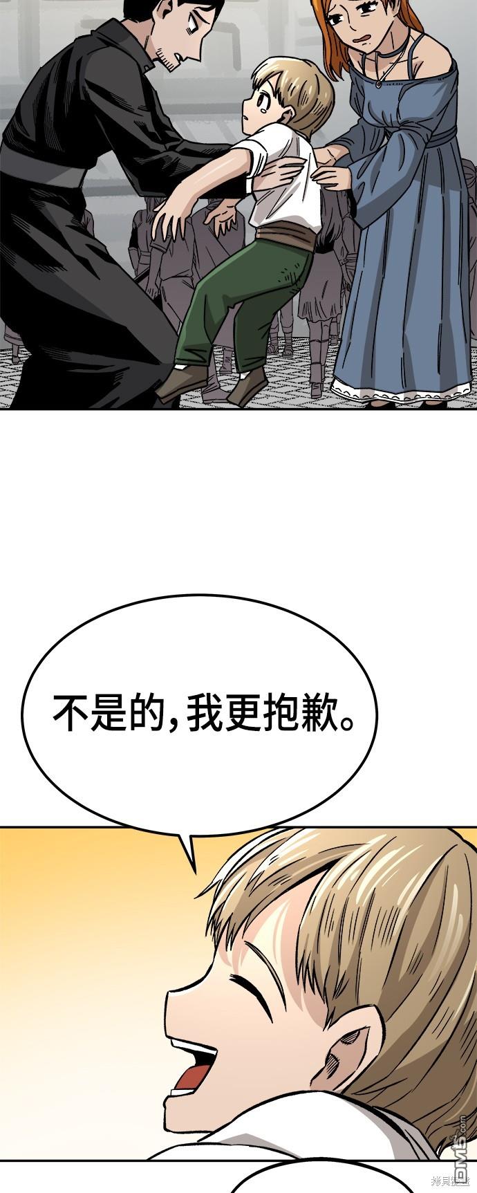 第 103 页
