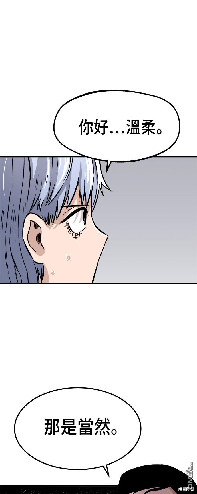 第 105 页