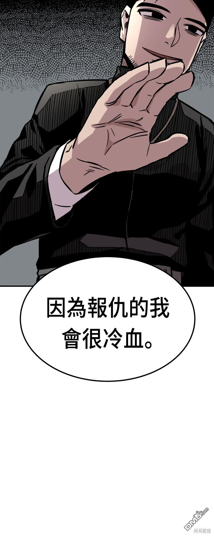 第 106 页