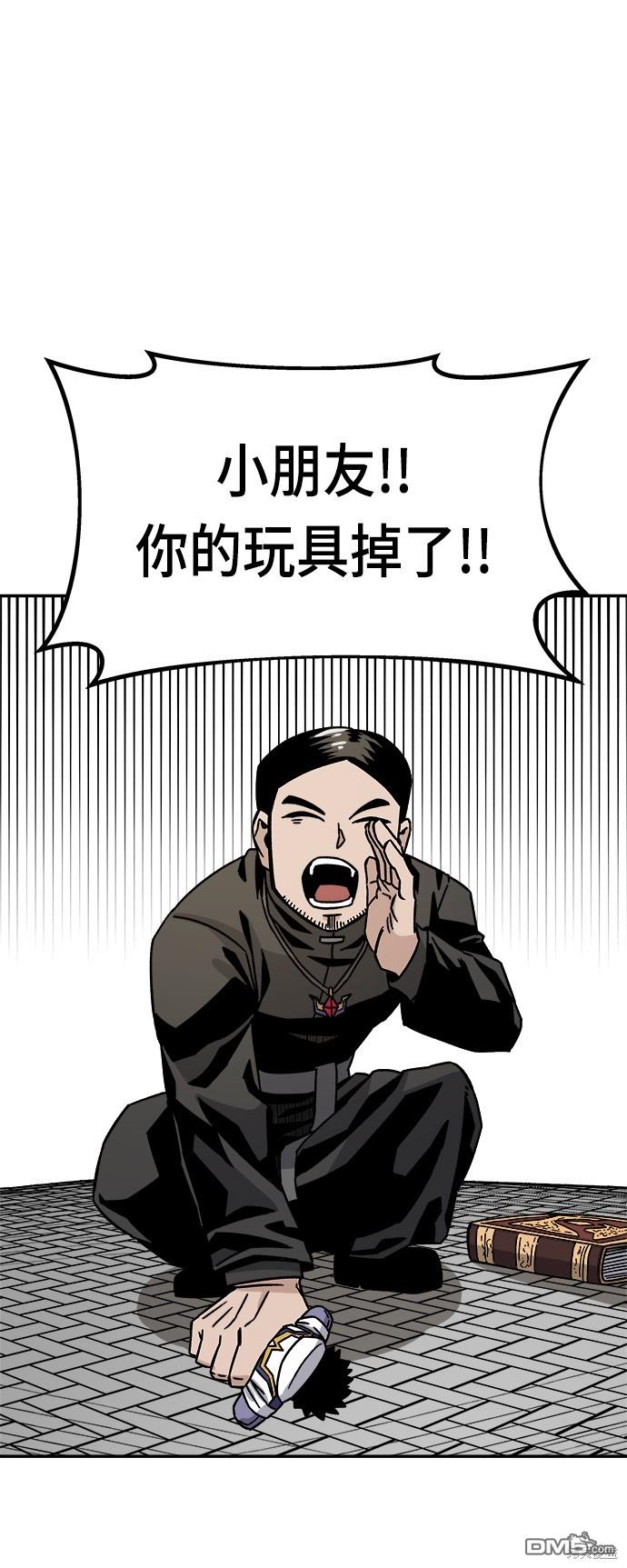 第 109 页