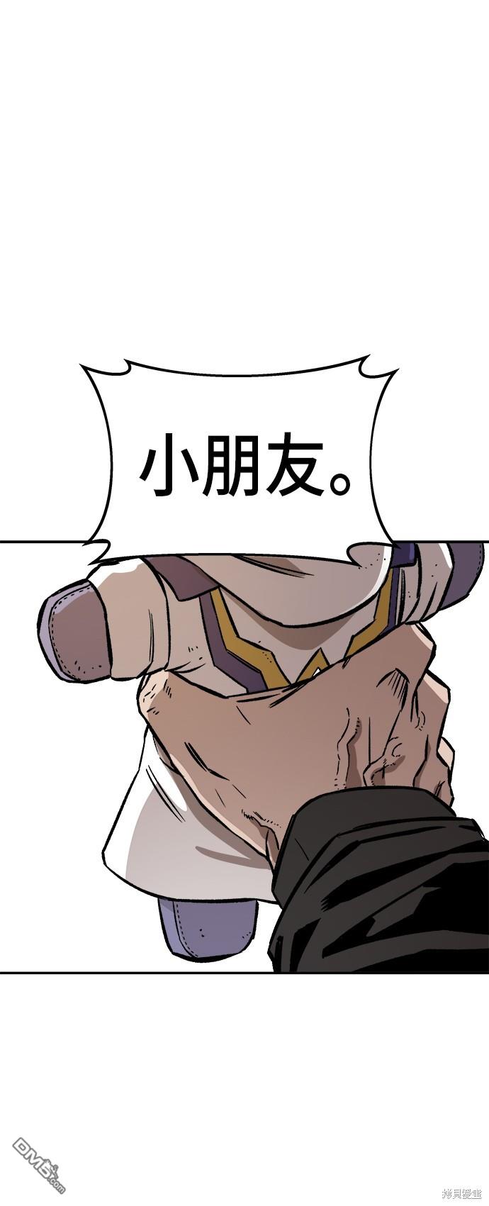 第 110 页