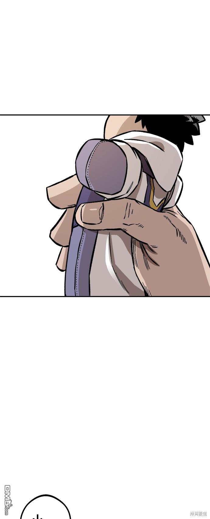 第 111 页