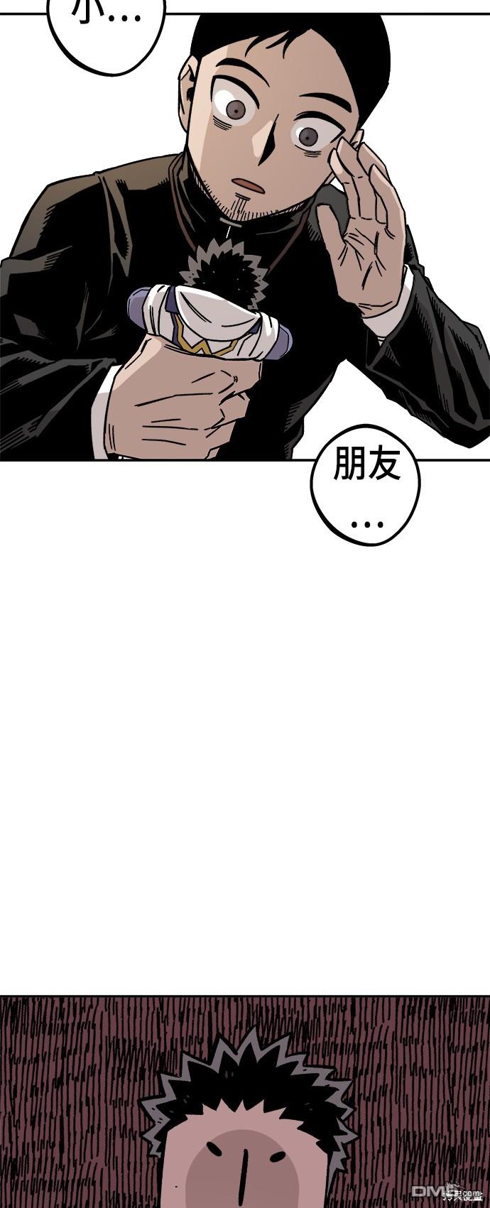 第 112 页