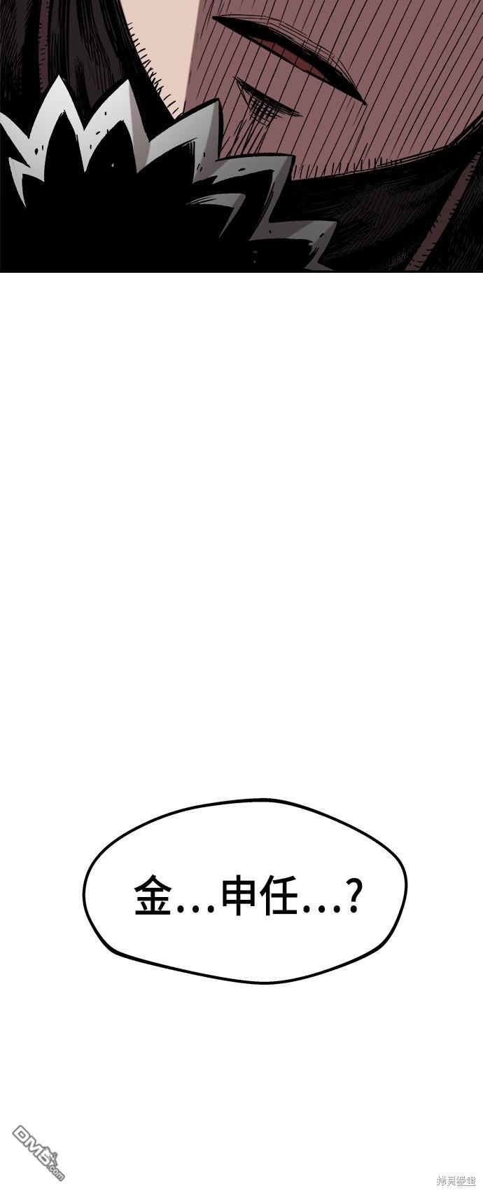 第 114 页