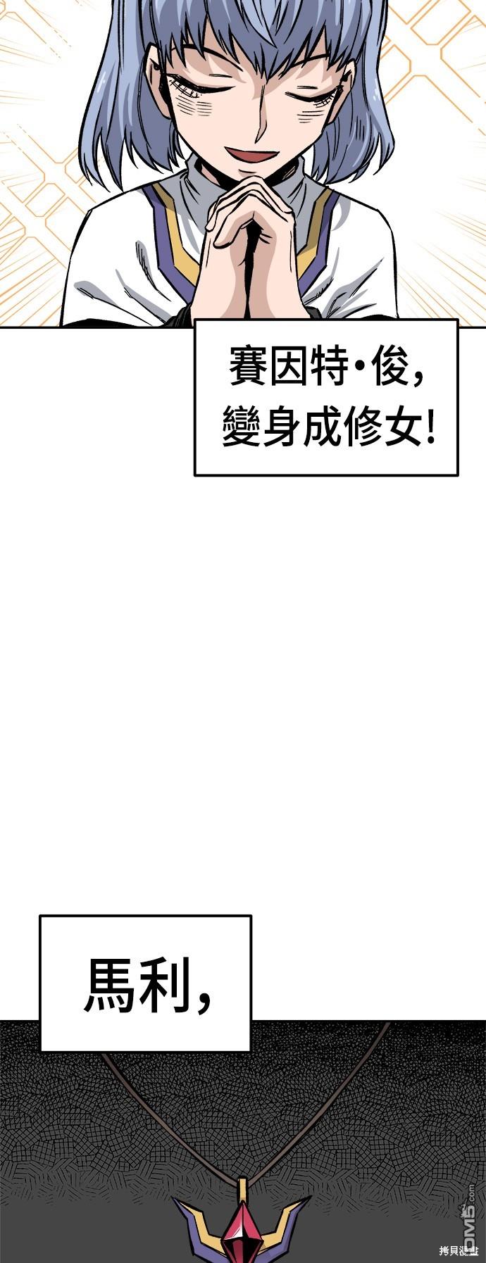 第 53 页