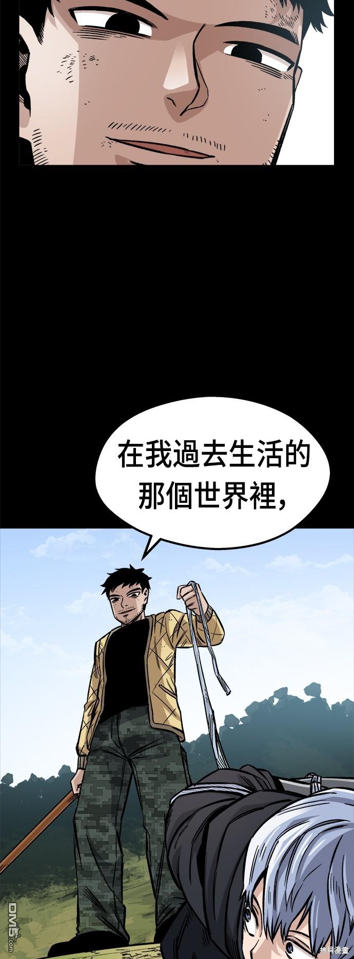 第 62 页