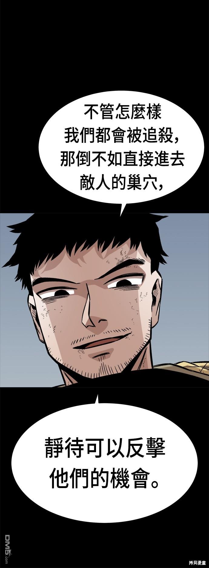 第 64 页