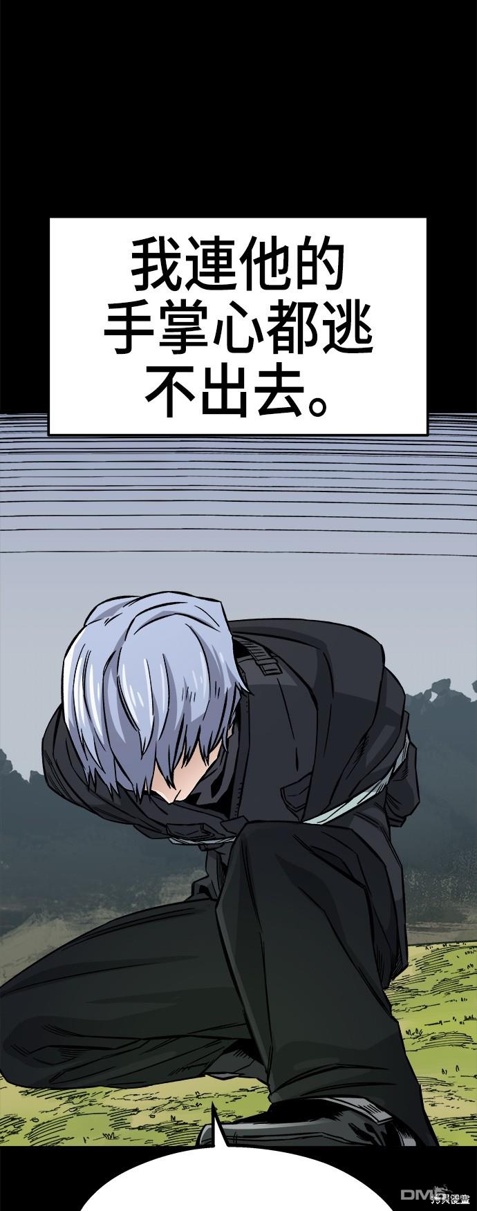 第 71 页