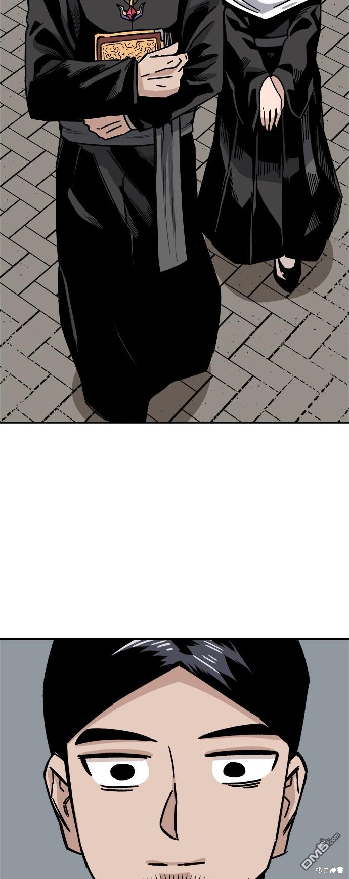 第 81 页